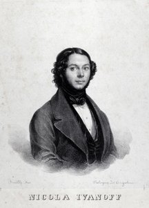 Portrett av den russiske sangeren Nicola Ivanoff (Nikolaj Kuzmiv Ivanov 1810-1880). av Unknown artist