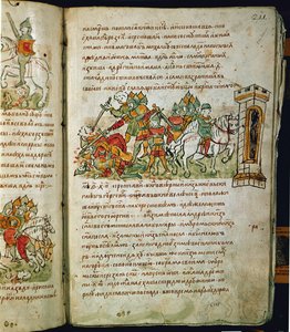 Radziwill-krøniken, detaljer av Unknown artist