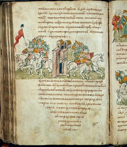 Radziwill-krøniken, detaljer av Unknown artist
