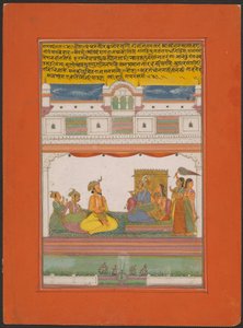 Raga Shri-rag, Page fra et Jaipur Ragamala-sett av Unknown artist