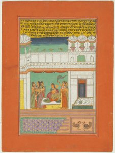 Ragini Bilaval, side fra et Jaipur Ragamala-sett av Unknown artist