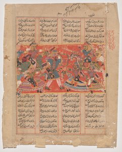 Rustam tar sikte på Ashkabus, fra en Shah-nama (Kongenes bok) av Unknown artist