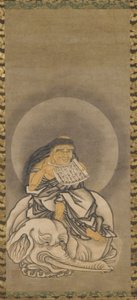 Samantabhadra (<em>Fugen</em>) av Unknown artist