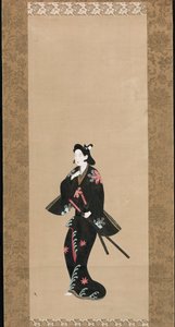  av Unknown artist
