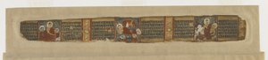 Scener fra Buddhas liv fra et <em>Prajna-paramita-</em> manuskript av Unknown artist