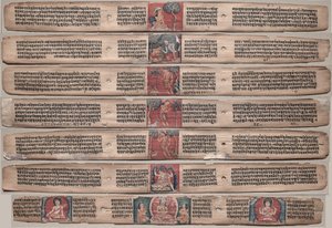 Syv blader fra et manuskript av Gandavyuha-sutra (Skriften til Supreme Array) av Unknown artist