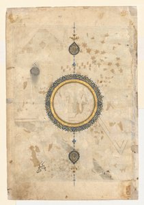 Shamsa (recto) fra høyre folio fra en tosidet forside av en Shahnama (Kongenes bok) fra Firdausi (940–1019 eller 1025) av Unknown artist