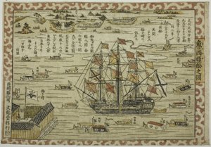 Skisse av et russisk fartøy, Resanovs besøk til Neagaski av Unknown artist