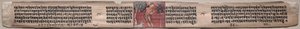Sudhana and a Buffalo: Folio 115 (rett), fra en Gandavyuha-sutra (Scripture of the Supreme Array) av Unknown artist