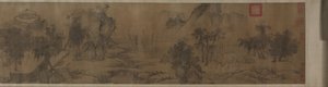 Tao Yuanmings retur hjem av Unknown artist