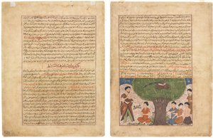 Tekstside, persisk prosa (rekto); Historien om Adam fred over ham, hans sønner og avkom (verso) av Unknown artist