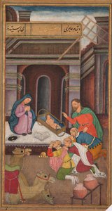 Magienes tilbedelse, fra et hellighetsspeil (Mir’at al-quds) av far Jerome Xavier av Unknown artist