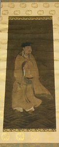 Den daoistiske udødelige Lu Dongbin av Unknown artist