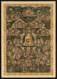 De åtte medisinbuddhaene av Unknown artist