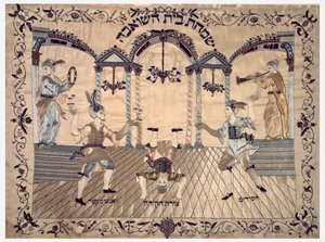 Festen for vanntrekkingen av Unknown artist