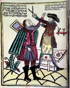Den russiske tsaren Peter I den store (1672-1725) kunngjorde en reform i 1722 som krevde å kutte skjegget. Gravering av Paris fra 1700-tallet, B.N. av Unknown artist