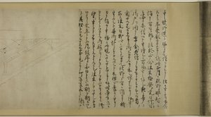 Historien om Sugawara no Michizane (The Kitano Tenjin Emaki Dankan) av Unknown artist