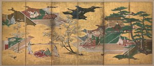 Historien om Genji av Unknown artist