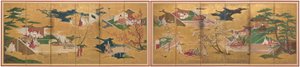 Historien om Genji av Unknown artist