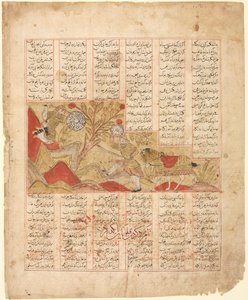 Historien om de tolv ansiktene. "The Warriors Engage in Combat": Illustrasjon fra Firdausi Shahnama (verso) av Unknown artist