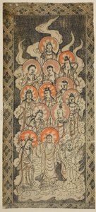 De tretten Buddhaene av Unknown artist