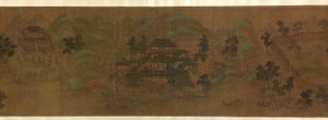 Wangchuan-villaen av Unknown artist