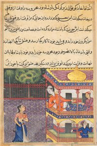Kongen av Zabul ser Mahrusa fra palassbalkongen hans, fra en Tuti-nama (Fortellinger om en papegøye): Trettiseksende natt av Unknown artist