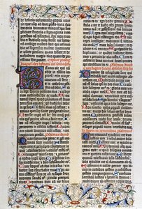 Den latinske bibelen av Gutenberg med 42 linjer - 1455. av Unknown artist
