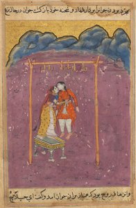 Elskeren til Hamnaz, som har blitt hengt i galgen, biter av nesen hennes når hun kysser ham, fra en Tuti-nama (Tales of a Parrot): Twenty-fifth Night av Unknown artist