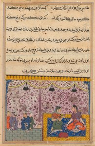 Kjøpmannens datter føder en sønn som et resultat av å spise ut av esken. Det smarte barnet gjenkjenner de falske edelstenene fra sann, fra en Tuti-nama (Tales of a Parrot): Twenty-third Night av Unknown artist