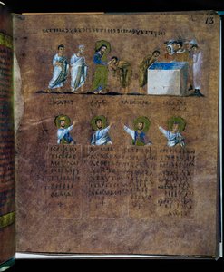 Den lilla Codex Rossanensis, 6. århundre (manuskript) av Unknown artist