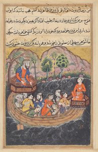 Den unge mannen i Bagdad blir med Hashimis båt som sjømann for å finne slavejenta om bord, fra en Tuti-nama (Tales of a Parrot): Førtiåttende natt av Unknown artist