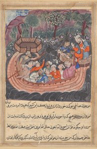 Den unge mannen i Bagdad avslører sin sanne identitet til Hashimi, fra en Tuti-nama (Tales of a Parrot: Forty-eighth Night av Unknown artist