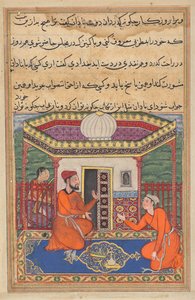 Den unge mannen i Bagdad ber om råd fra en venn mens slavejenta hans, som er dyktig i musikk, venter, fra en Tuti-nama (Tales of a Parrot): Førtiåttende natt av Unknown artist