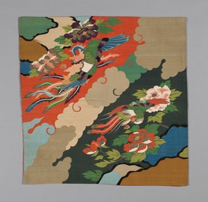 Uchishiki (Alterduk) av Unknown artist