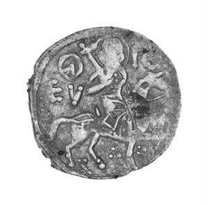 Uattribuert Trebizond-mynt av Unknown artist