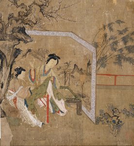 Uten navn av Unknown artist