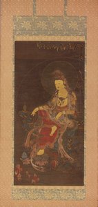 Vannmåne Avalokiteshvara (Suwol Gwaneum bosal) av Unknown artist