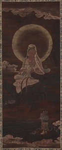 Vann r også på Kannon (vannmåne Kannon) av Unknown artist