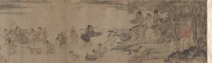 Yang Pu flytter familien sin av Unknown artist
