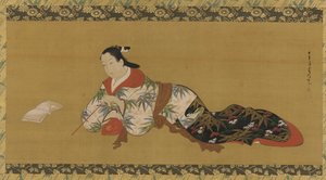 Yujo lener seg tilbake og leser et partitur av Unknown artist
