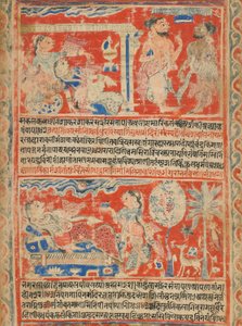 <em>Vasanta Vilasa</em> (et dikt om våren) (detalj) av Unknown artist