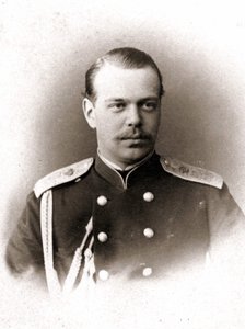 Portrett av Alexander III, keiser av Russland. av Unknown photographer