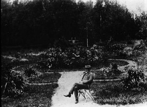 Portrett av komponisten Piotr eller Peter Ilyich Tchaikovsky (eller Tchaikovsky eller Cajkovskij eller Tschaikowsky av Unknown photographer