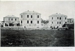 Rekkehus bygget i Hanoi av gründer Yolle, "Le Tonkin i 1900" av Robert Dubois. av Unknown photographer