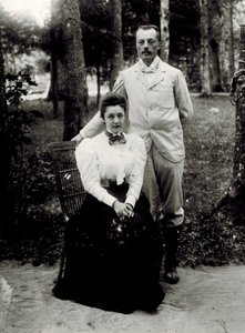 Vladimir Dmitrievich Nabokov (1870-1922) og Elena Ivanovna Rukavishnikova (1876-1939), Anonym. Fotograf, ca 1896, Museum of Regional Studies, Rozhdestveno av Unknown photographer