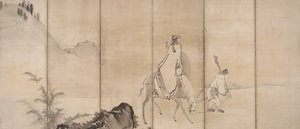 Pan Lang Han Ro, tidlig på 1600-tallet.