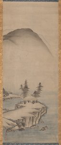  av Unkoku Toyo