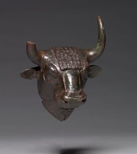 Bull Head Attachment, c.700-600 BC (bronze) av Urartian