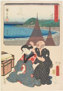  av Utagawa (1786 1865) Hiroshige & Kunisada